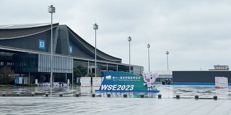 開封恩科生物“湘”約長(zhǎng)沙，共赴2023年李曼世界養(yǎng)豬大會(huì)！